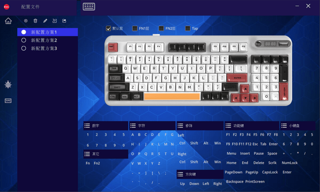 潮物分享:珂芝上新Z98 IP定制款机械键盘,二次元爱好者必入