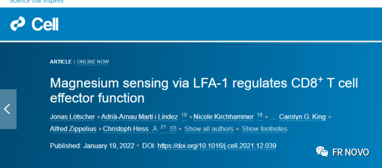 2022年1月19日,瑞士巴塞爾大學研究團隊一項發表在美國《cell》
