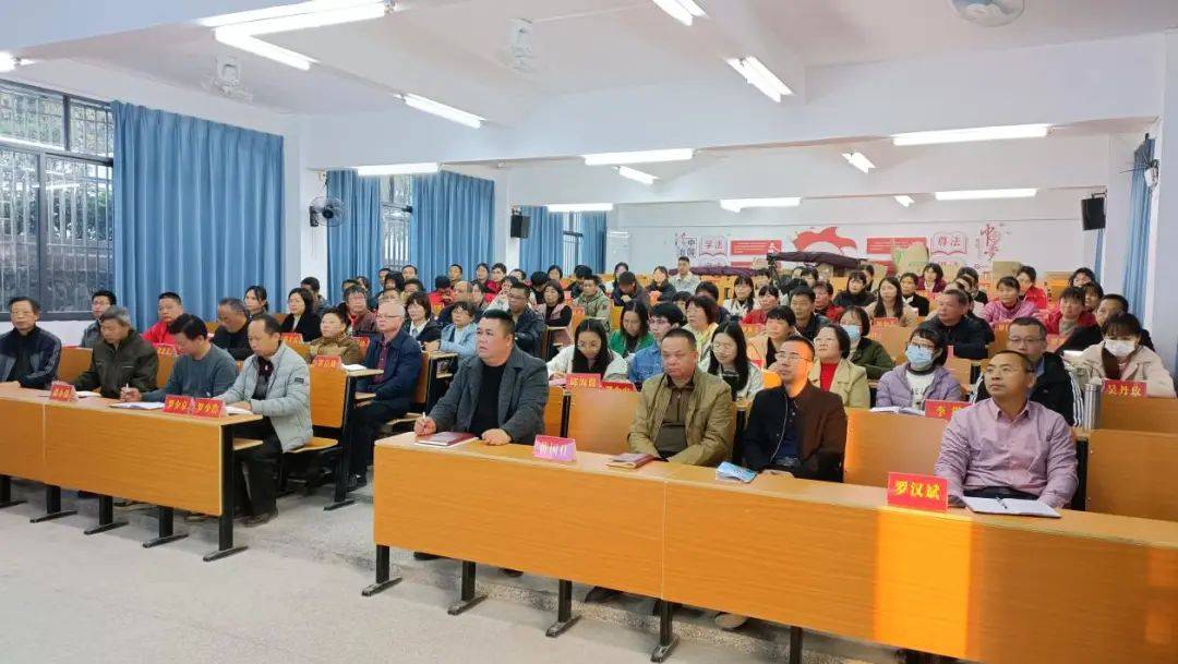 汤坑中学校长李永锋到龙山中学举办专题座谈交流会_工作_品牌_丰顺