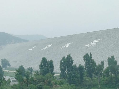 王快水庫為河北省四大水庫之一,保定市第一大水庫_康熙_奶奶_工程