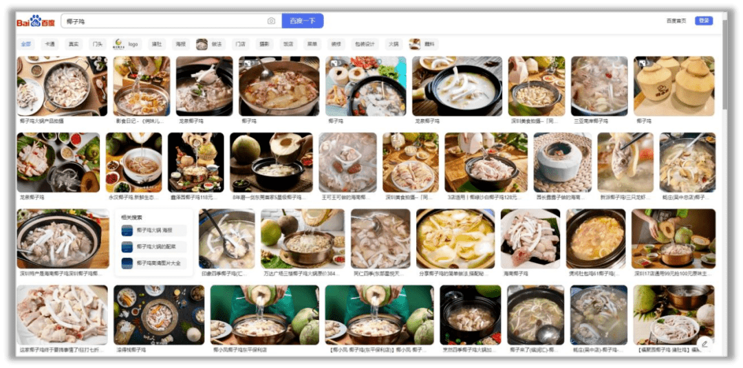 原创
            “痛打孙宇晨”，围观一场媒体的吃瓜乱相