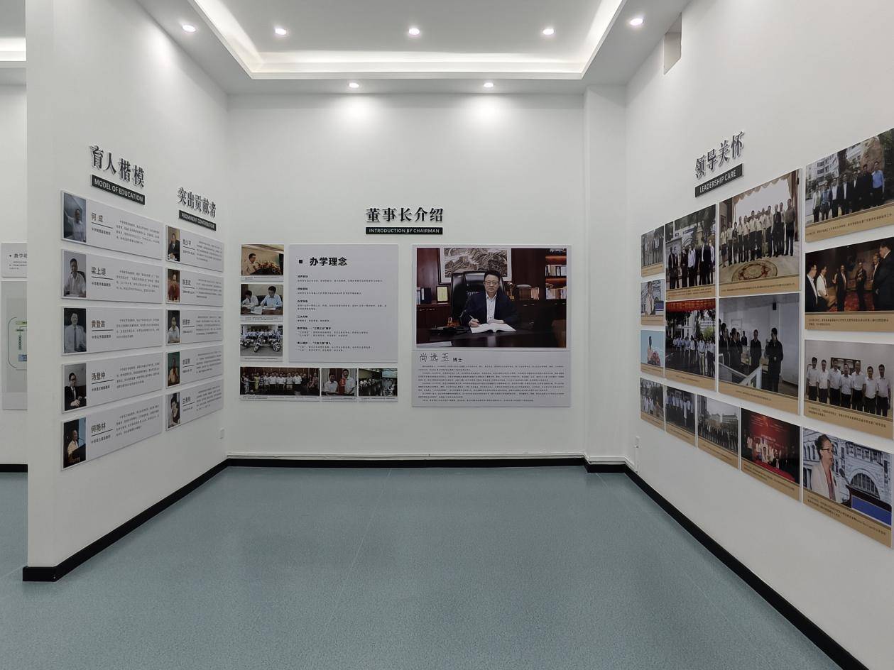 "风华十载 驶向深蓝" 海南华海中学校史展览馆开馆_办学_的发展_教育