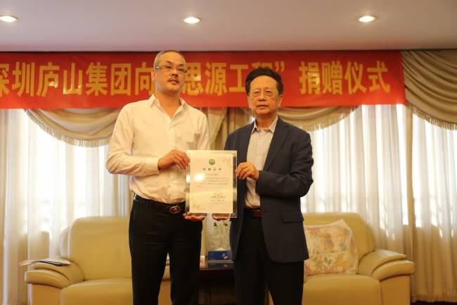 林俊成以社会责任为引擎,推动企业特色发展_实践_环境_合作