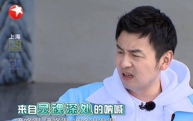 《极限挑战》新人班,热巴60分,岳云鹏50分,而他,我想给负分!