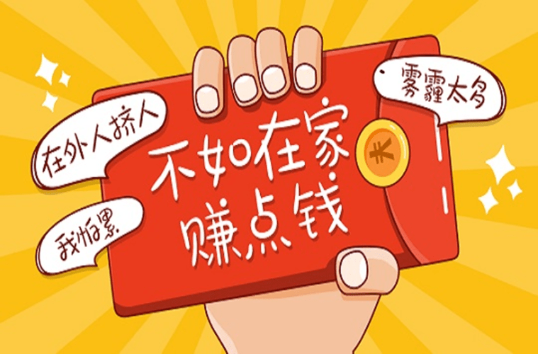 平台不给出款到底要怎么解决_专门给平台出款违法吗_平台说出款维护是不是要黑钱了