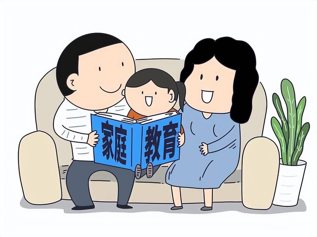 什么样的家庭教育更有助于孩子独立自主能力的培养?