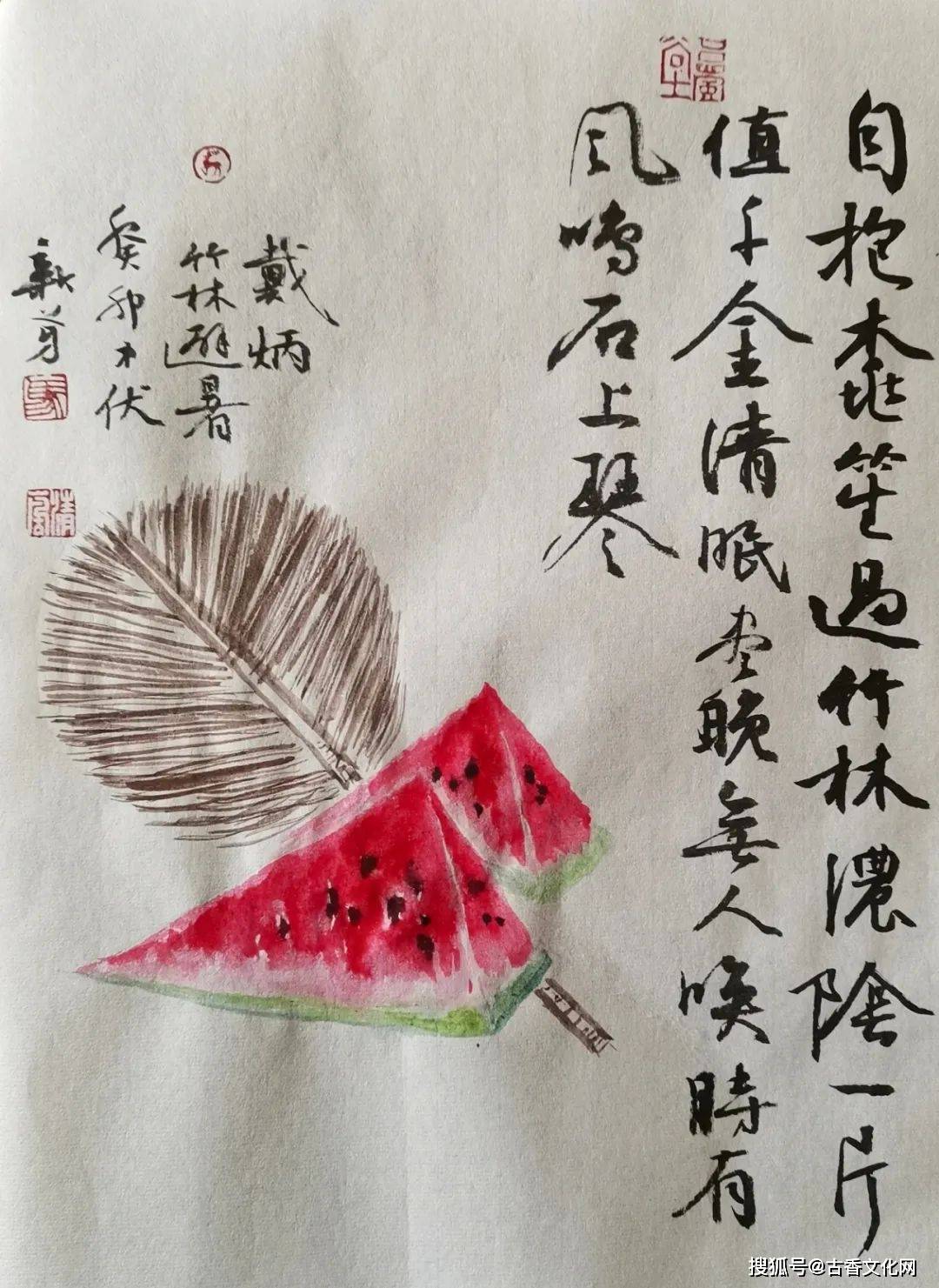 作 品 欣 賞繽紛老筆可簪花堂上怡風觀小字迢遞高臺處士家盩山厔水有