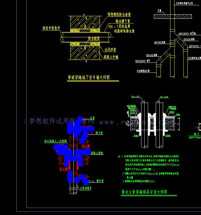 網頁cad中選擇圖形進行編輯(web cad sdk)_ss_const