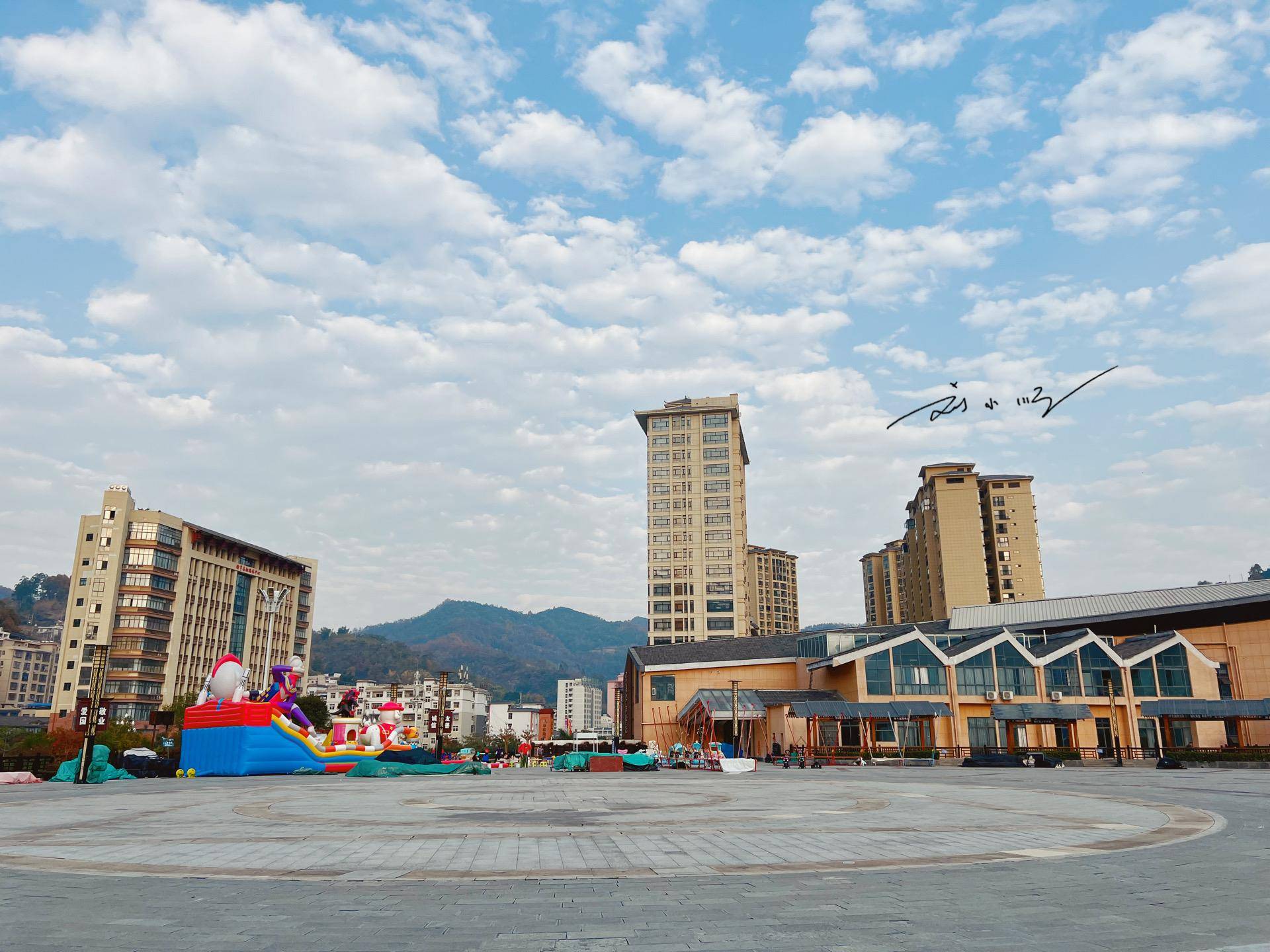 册亨县_刘小顺_我国