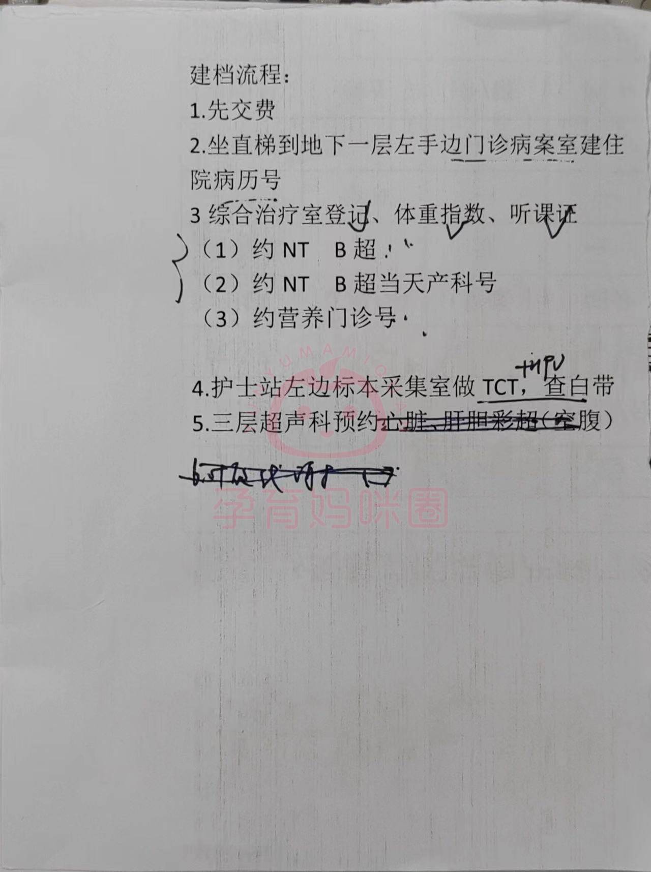 1280_1715竖版 竖屏