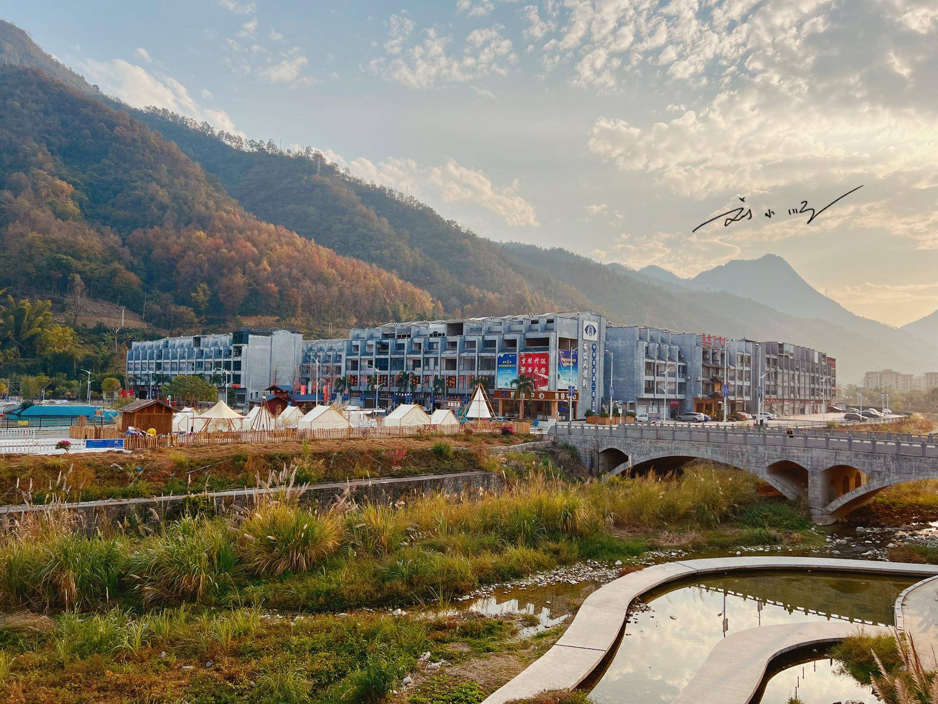 册亨县_刘小顺_我国