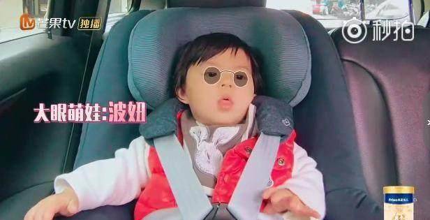 《妈超3》未播花絮:咘咘变妈妈的贴心小帮手,唱歌哄波妞好萌_贾静雯