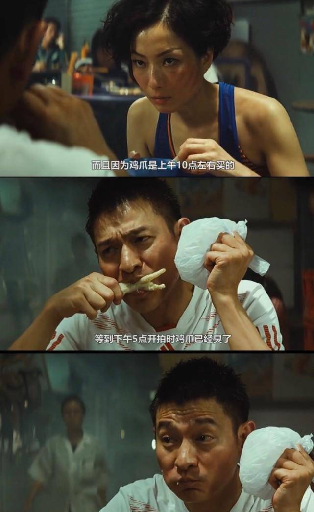 明星吃戏太心酸,周润发一口喝12个生鸡蛋,邓超大葱卷饼吃到吐_张嘉译