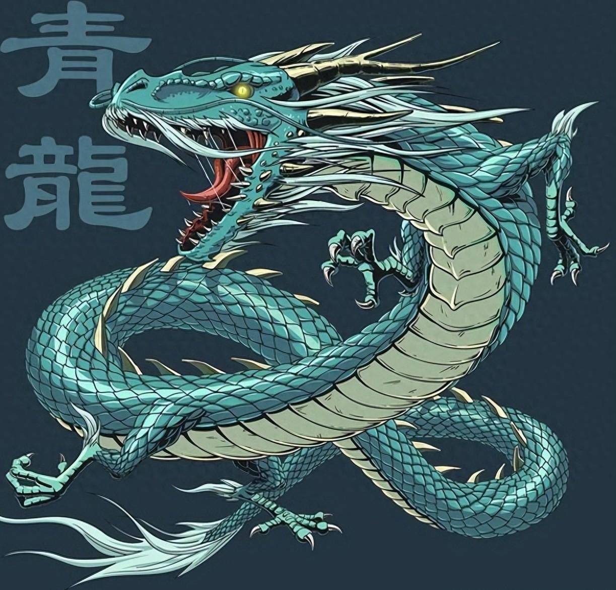 2024年是青龙年,老话"青龙来守库,四人要发富",是哪四人呢?