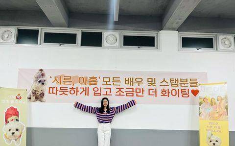 玄彬疑变身宠物狗为她惊喜庆生,细节藏在照片中_祝福_礼物_延宇振