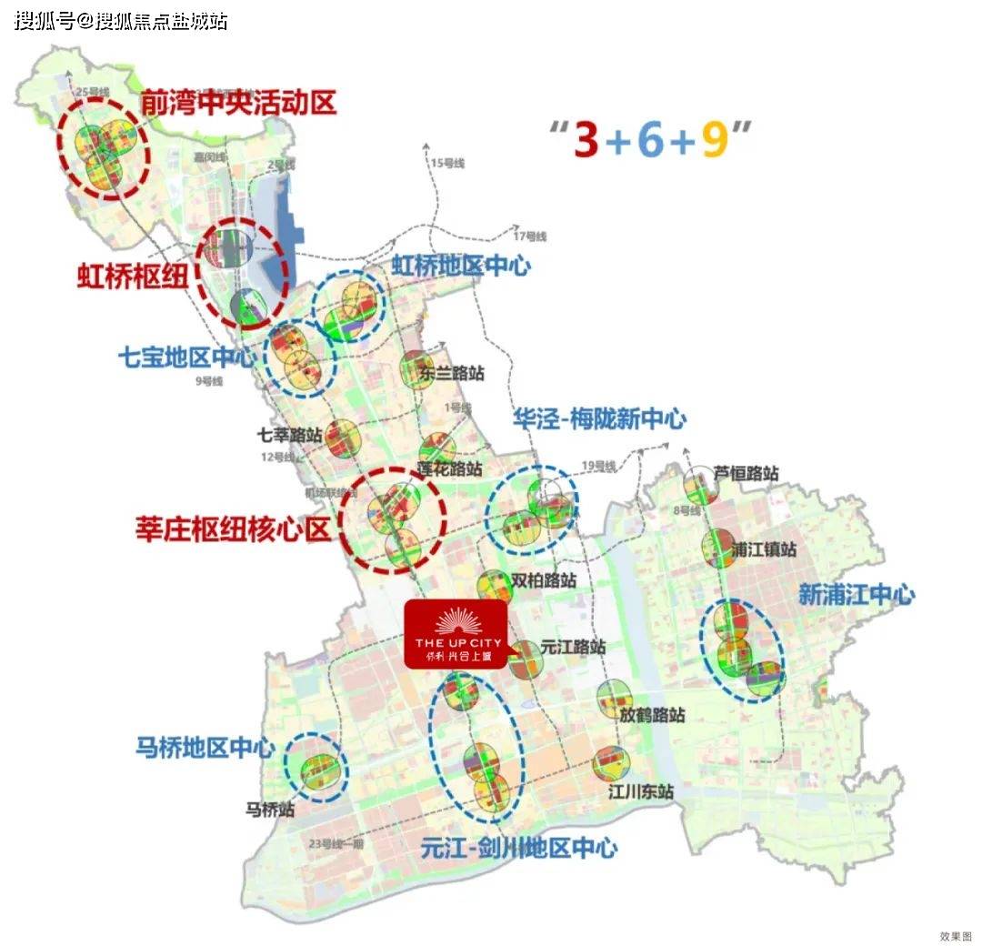 保利·光合上城售樓處電話丨24小時電話丨光合上城售樓