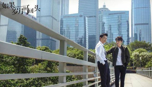 靳东《如果岁月可回头》首播质量感人,3大男主,绿到深处自然黑_蓝天愚