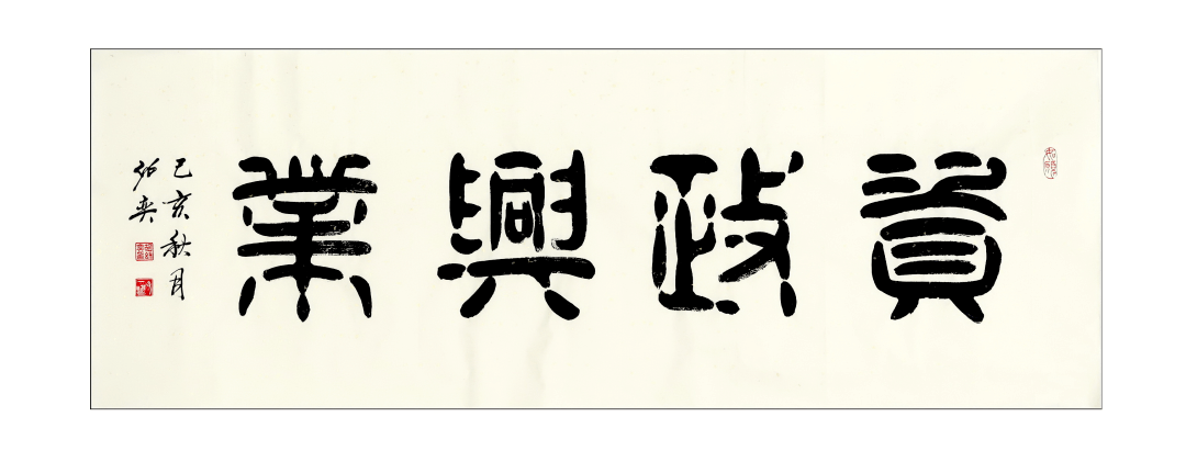 多家水泥大佬以砂石骨料項目謀求突圍!_建設_合作_產業鏈