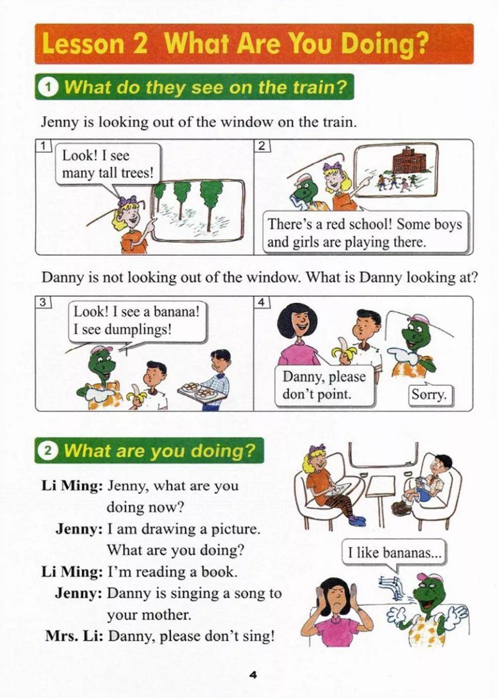 冀教版五年级下册英语电子课本(高清完整版)