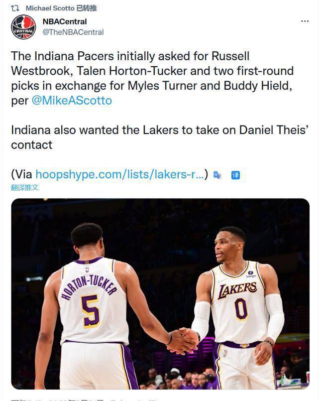 身处交易流言的迈尔斯-特纳明年夏天将成为