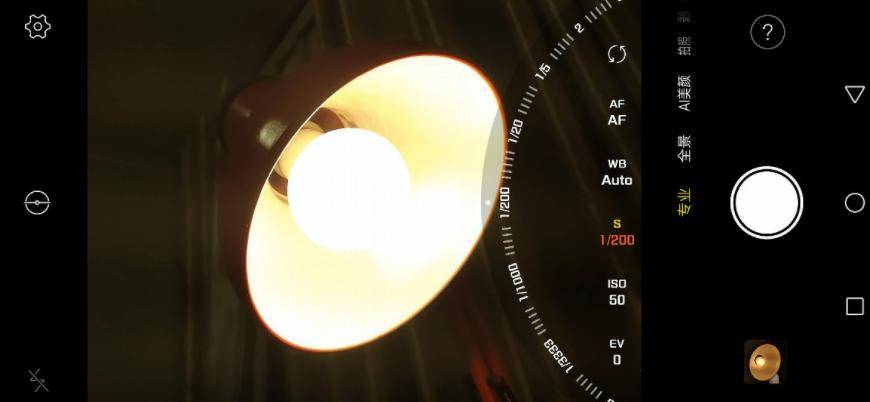 百元台灯性价比最高的有哪些?便宜又好用的台灯推荐