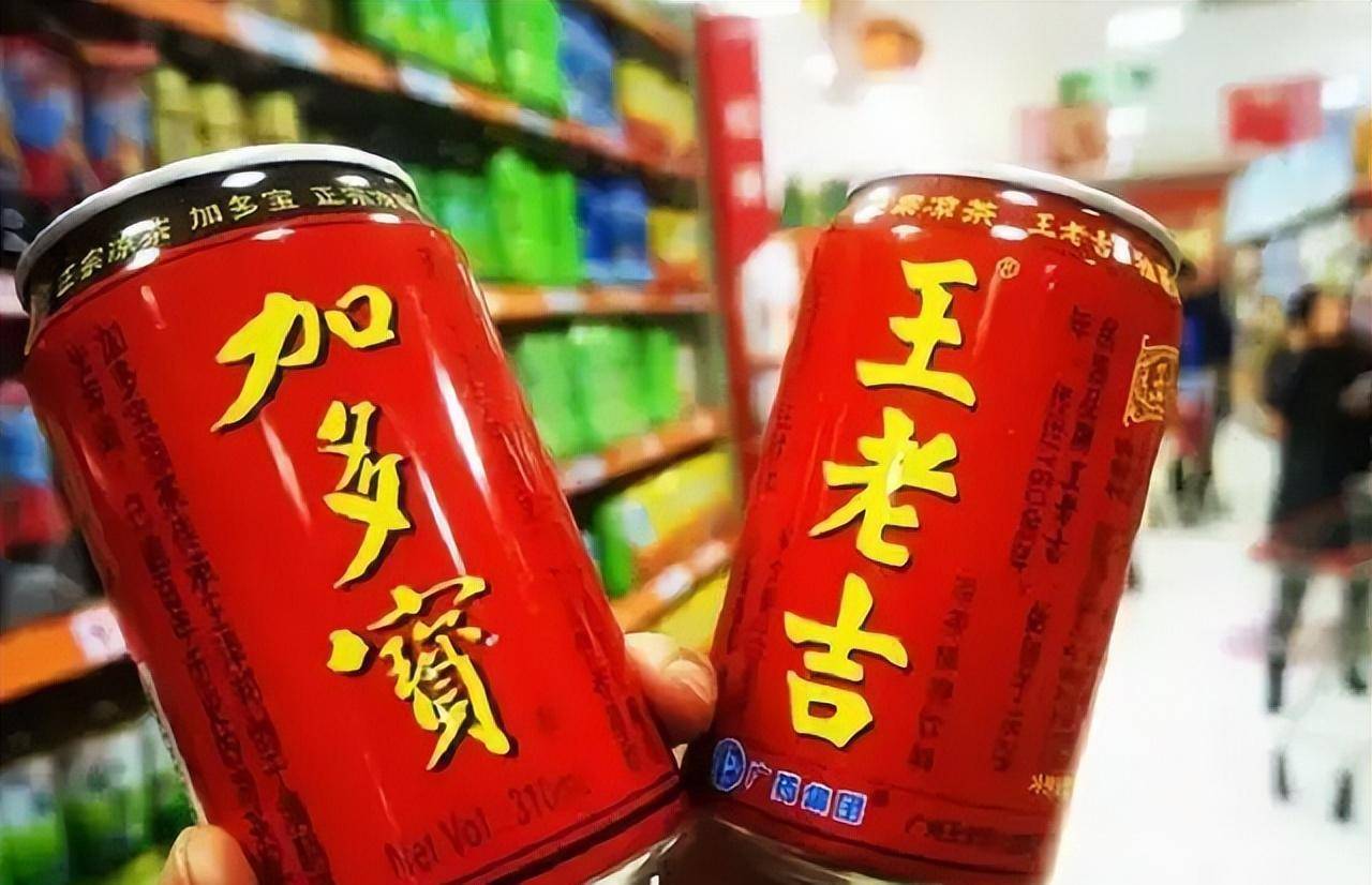 310ml 罐 廣告 加多寶 涼茶 牛奶 王老吉 網 旺仔 飲料 1280_826