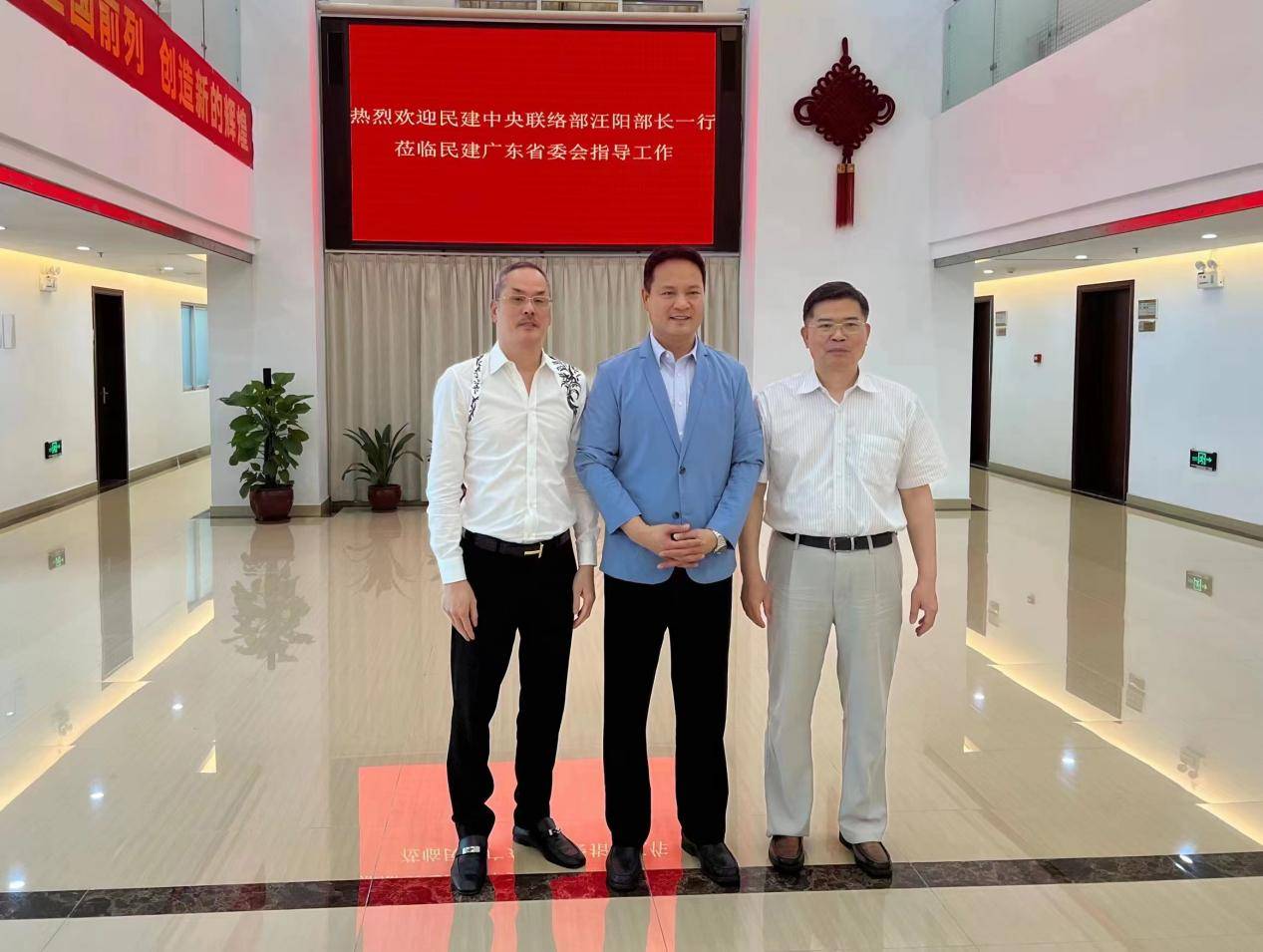 林俊成:企业社会责任的践行者与领航者_发展_成功_经济