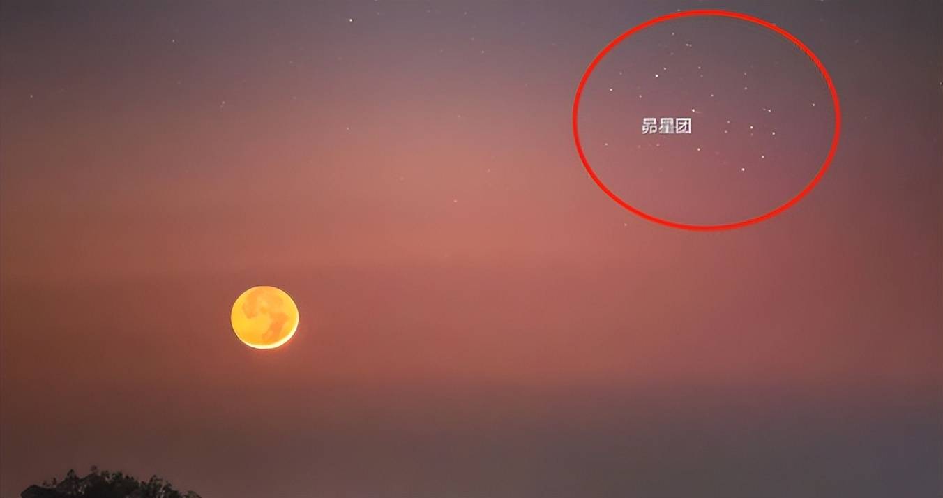 周易中怎么记载流星和金星?_水星_含章_土星