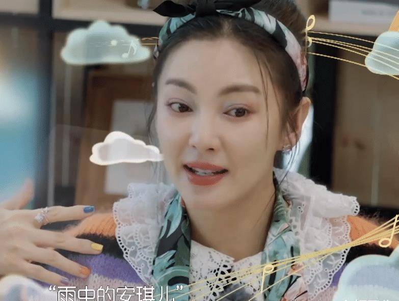 李斯丹妮和孟佳被惊到姐姐们因为张雨绮的名字是非常简单或者是非常