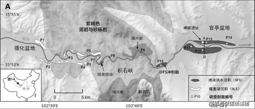 2023積石山地震,不幸原地重現了4000年前的一場著名