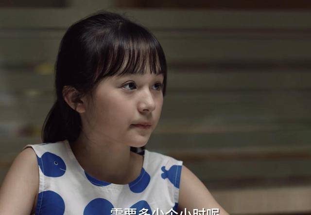 《小舍得》:田雨岚终服从于命运,颜子悠恢复自由_家庭_米桃_父母