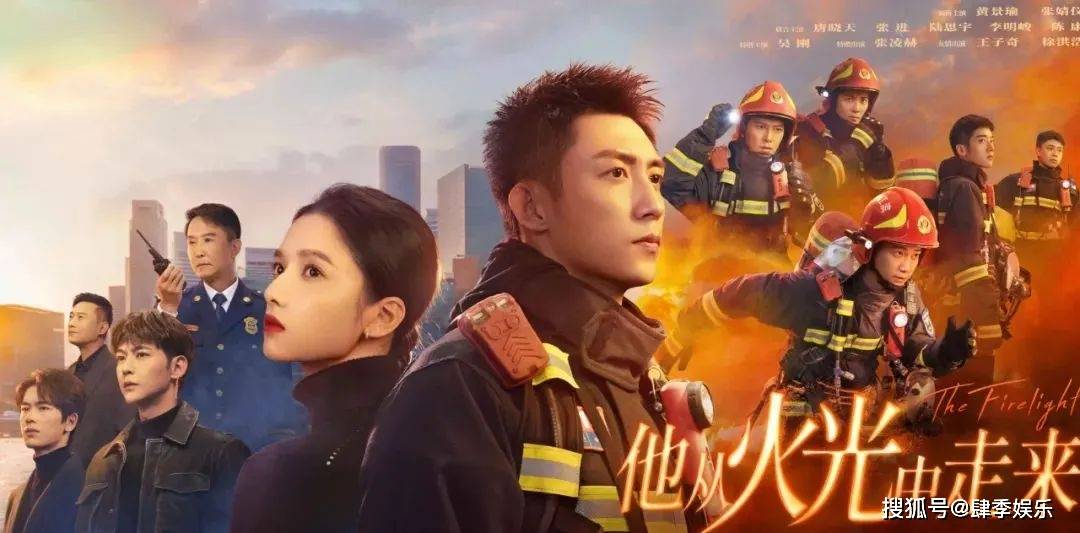 家庭剧排行榜_总局收视率榜:《繁花》第三,《问苍茫》第二,第一德不配位!