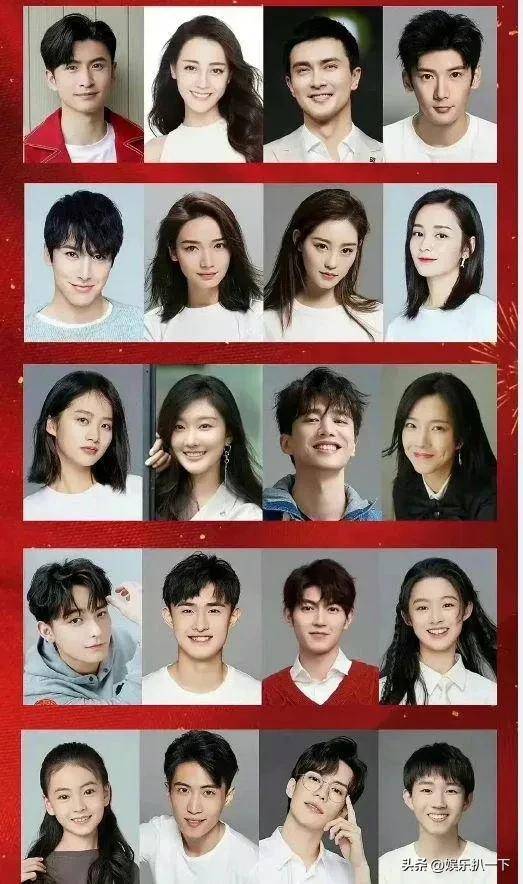 杨幂与嘉行解约背后不得不说的"秘密"_传媒_赵若尧_离开