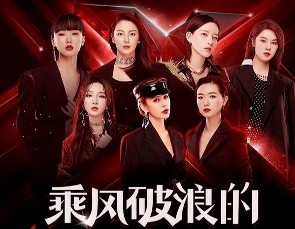 虽然消息真假难辨,名单也有一定的吸引力,但是网友们似乎并不是很期待