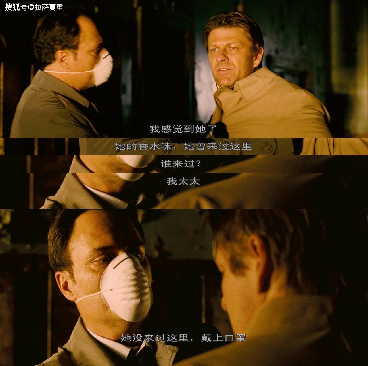 电影精疲力尽影评