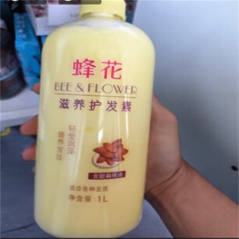 頭癢用什麼洗頭膏止癢?去屑止癢不錯的洗髮水推薦_頭髮_頭皮_石上草