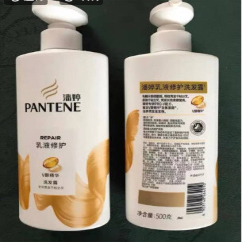 男生有头屑用什么洗发水好?去屑洗发水十大