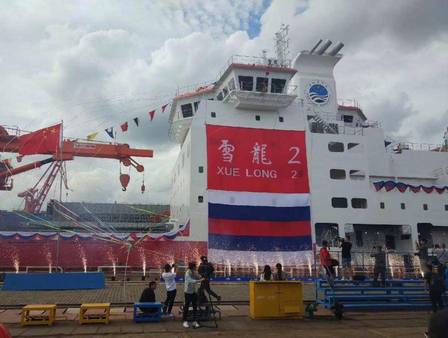 川远课堂科普加油站科技创造美好生活