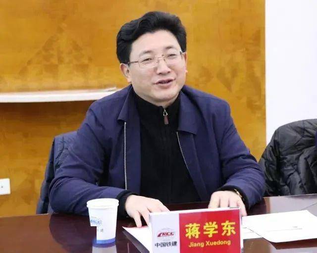 3位副市长同时任市委常委