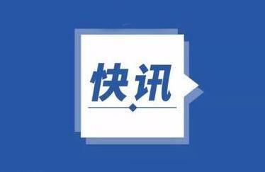 快訊2020年青島市高三年級統一質量檢測分數線