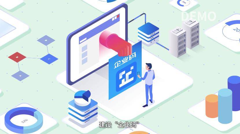 云山CDN，如何为企业提供高效、稳定的网络加速服务？
