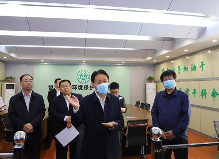 【市县动态】衡水市饶阳县代县长就环保工作进行实地调研