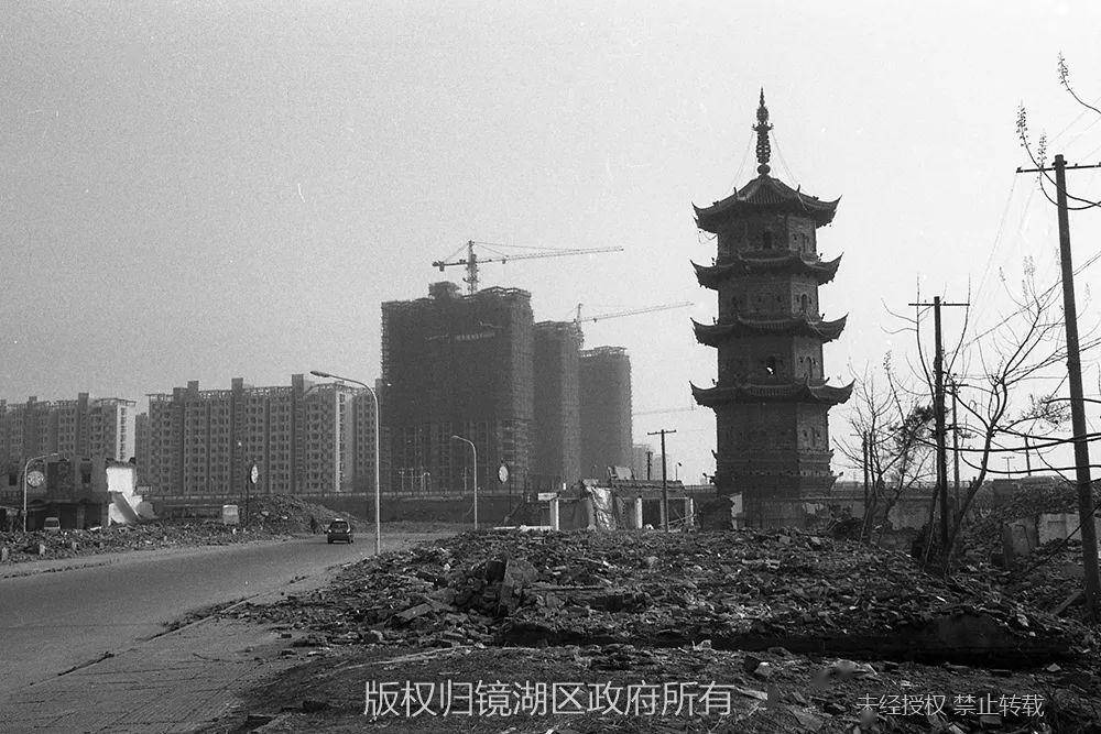 芜湖吉和街老照片图片