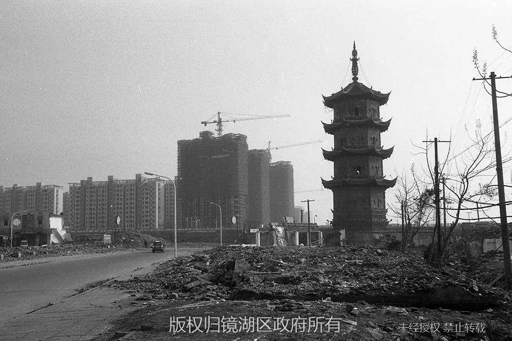 芜湖长街老照片图片