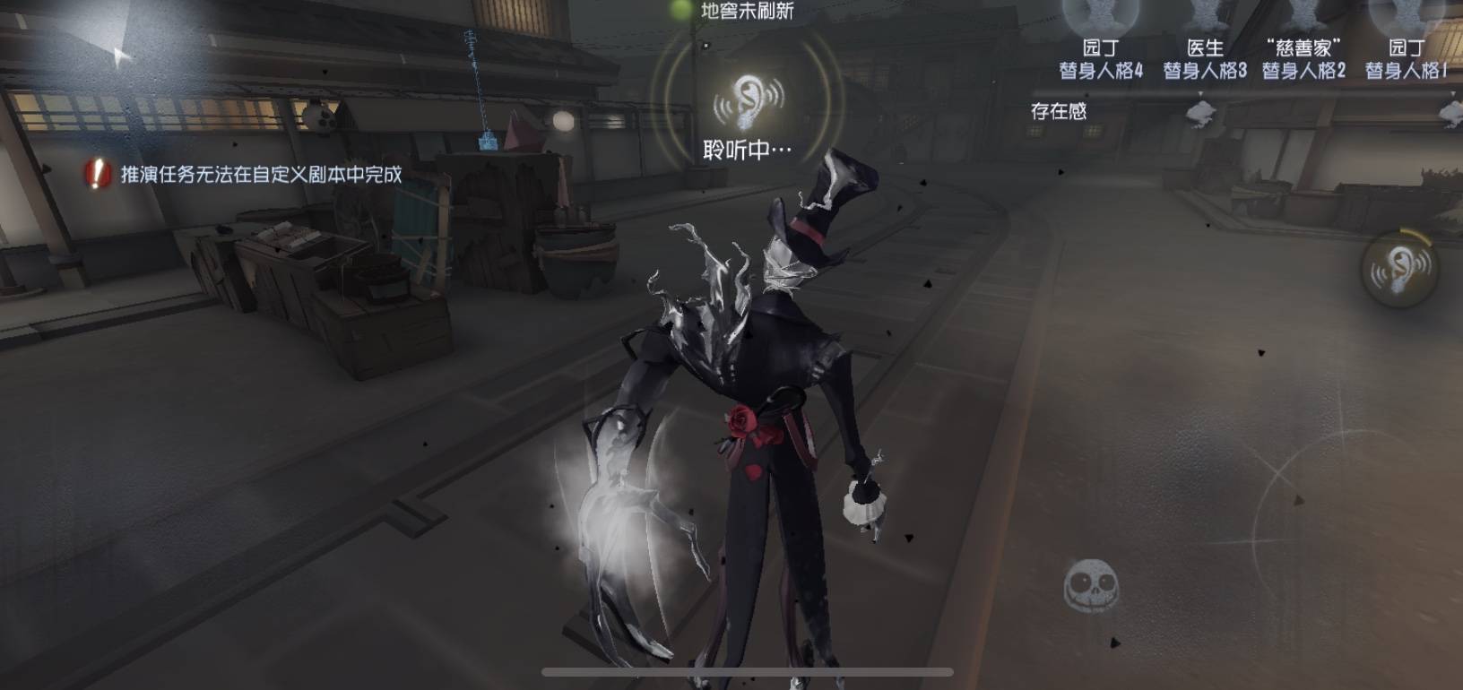 第五人格上分总是输使用这些隐藏技能萌新也能上五阶