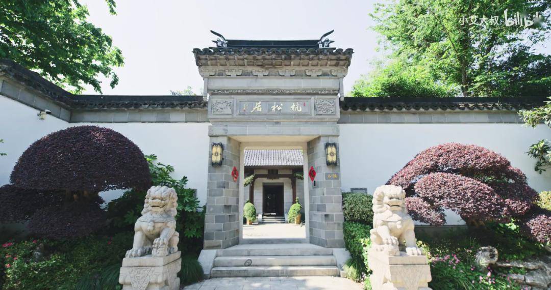 留园的千姿百态每每逛园都特感叹我国园林文化的博大精深你有没有试想