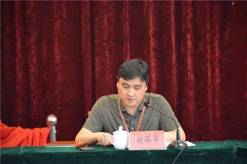 常州空港产业园罗溪镇四重点定调全年污染防治攻坚战