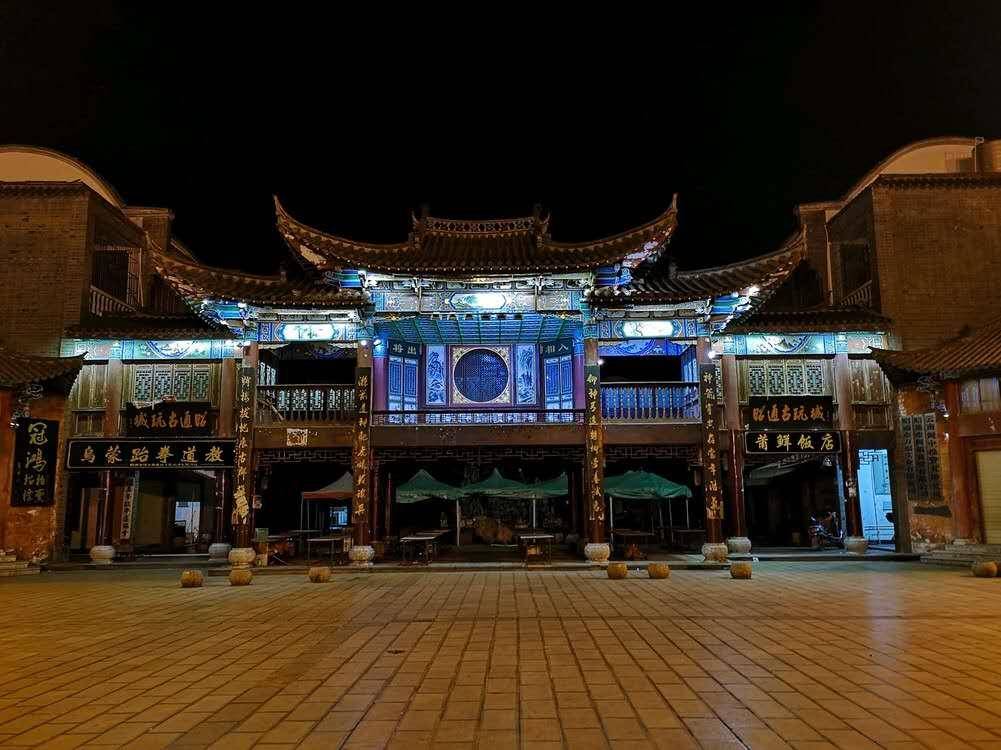 昭通这个被名字耽误了的地方,其实美得不像话