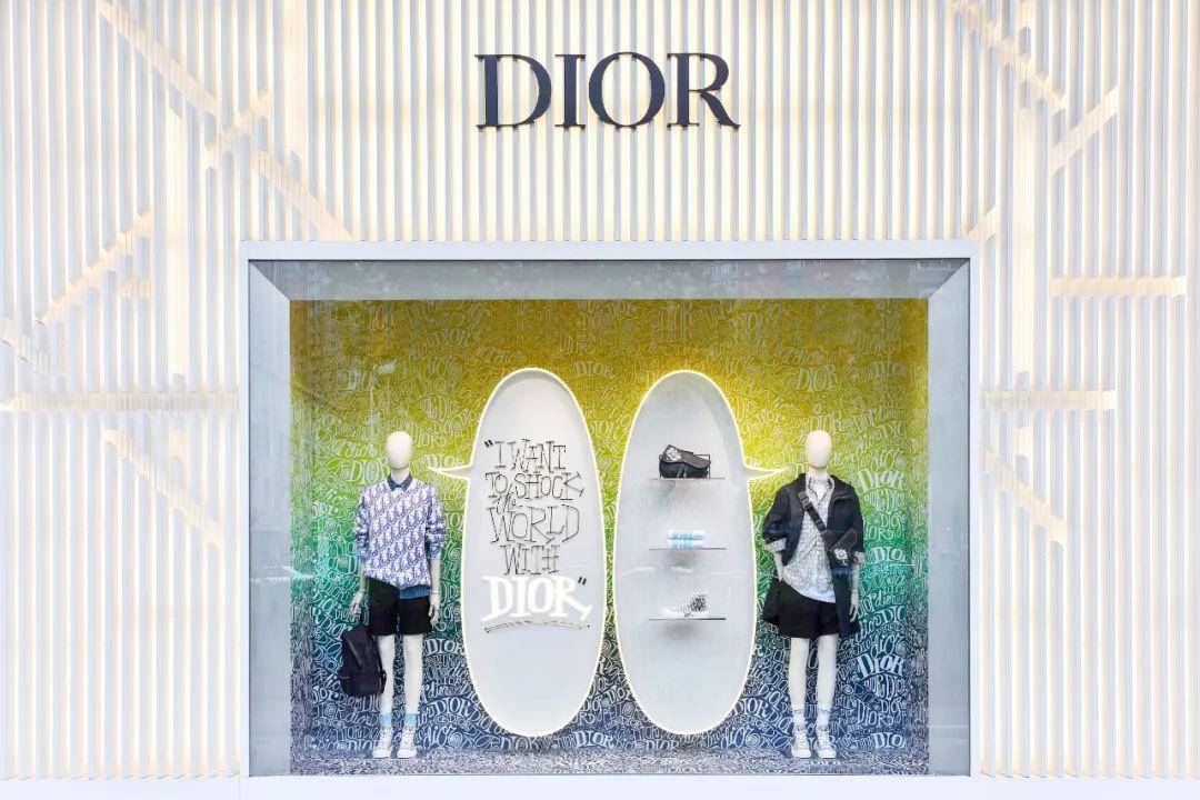 dior丨迪奥男装限时精品店登陆北京skp!