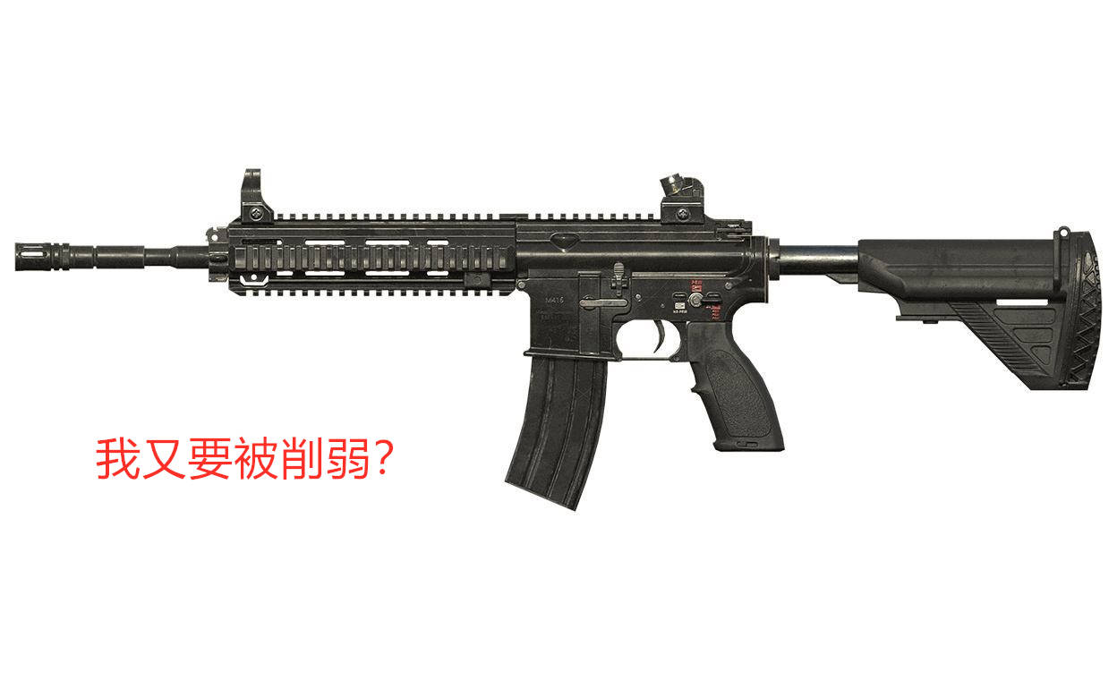 绝地求生m416又遭削弱 , m762增强,m4是否将要跌落神坛?_冲锋枪